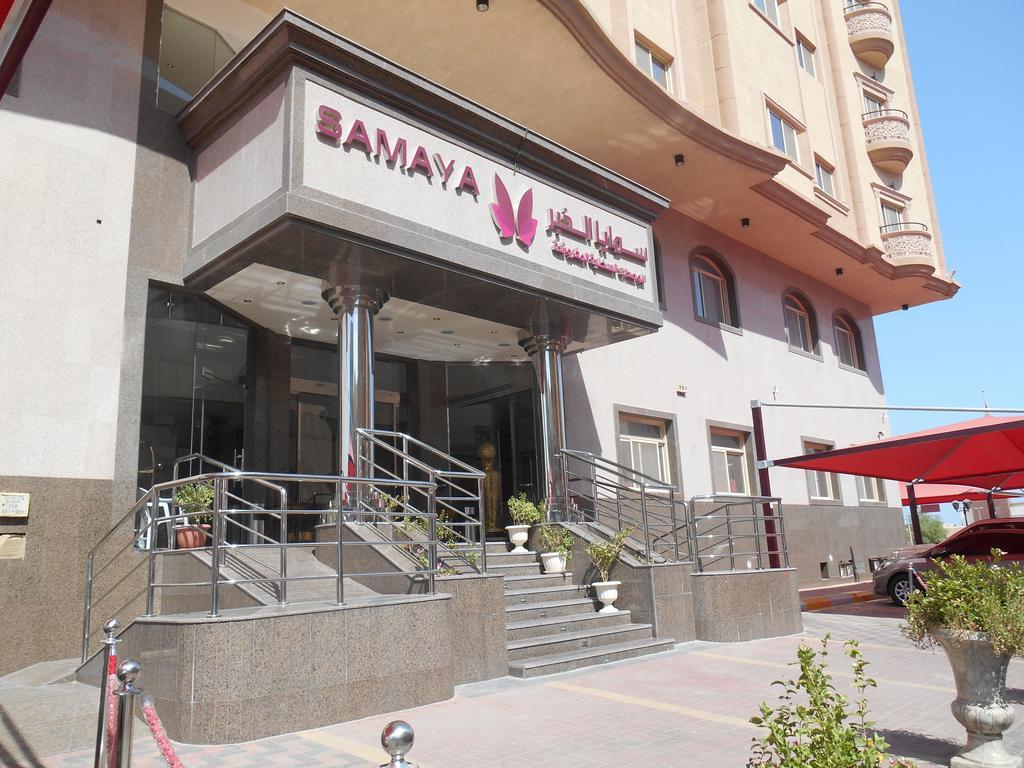 Samaya Al Khobar Hotel Apartments מראה חיצוני תמונה